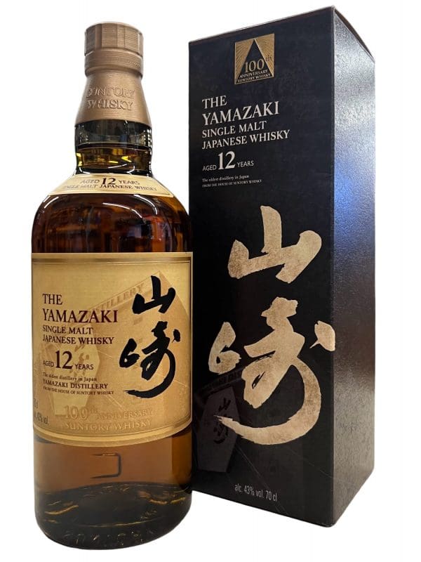 YAMAZAKI DISTILLERY 12yo