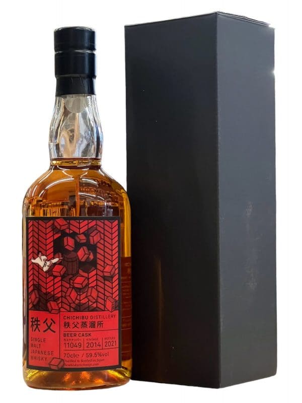 CHICHIBU DISTILLERY 2014 Martial Art Trilogy Beer Cask 59.5% abv 70cl