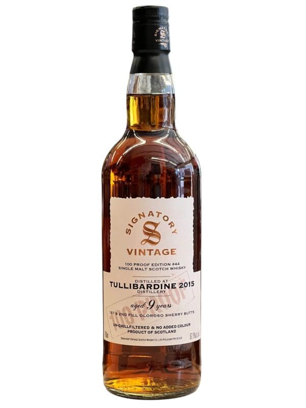 TULLIBARDINE DISTILLERY