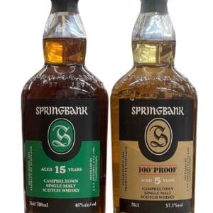 SPRINGBANK DISTILLERY
