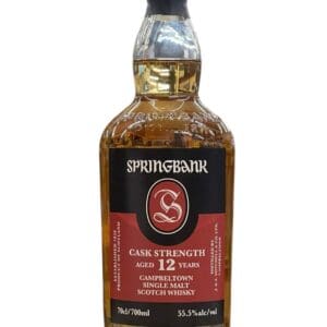 SPRINGBANK DISTILLERY 12yo Cask Strength 2025