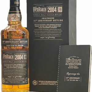 BENRIACH DISTILLERY 10yo 2004 10th Anniversary